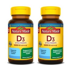 네이처 메이드 비타민D3 5000IU 소프트젤 Nature Made Vitamin D3 Softgels, 2개, 100정