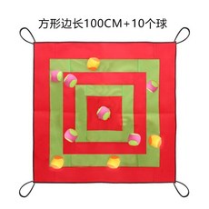 벽걸이 놀이세트 자석 공 던지기 어린이, 100cm 정사각형 빨강/녹색 + 볼 10개