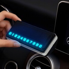 LED 차량용 주차번호판 태양광 충전 전화번호판 알림판 커스텀월드, 1개, 블랙