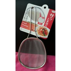 Mama Cook 不鏽鋼淺型密漏勺, 1個