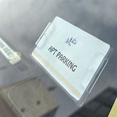 짱이상회 주차케이스 폴리카보네이트, 흡착판