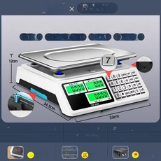 업소용 전자저울 30키로 미세저울 야채코너 정밀 정육점 가게 베이킹 무게 계량기 키로, 기본 모델명/품번, 수동 전강판 1급 5세대 평판 3중용량 배터리, 1kg