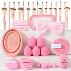 파운데이션 컨실러 아이섀도와 여행용 메이크업 브러시 세트 스펀지 56PCS 브라운 포함, 51pcs pink