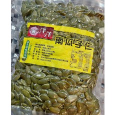 洋洋 南瓜子仁 低溫烘焙 台灣烘焙, 300g, 1個
