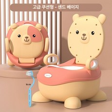 유아용 변기 훈련기 유아 아기 휴대용 유아커버, 4~7세 브라운+하드쿠션+솔