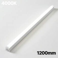 LED T5 조명 천장등 라인 간접등 조명 1200mm DC타입 플리커프리, 1개, 주백색