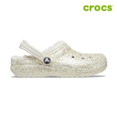 크록스 클래식 라인드 글리터 클로그 토들러 아동 털샌들 207463-160
