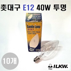 일광전구 C35 촛대구 투명 촛대구 E12 40W, 전구색, 10개