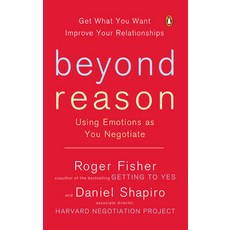 (영문도서) Beyond Reason: Using Emotions as You Negotiate Paperback, Penguin Books