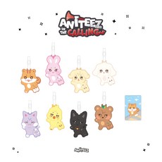 [멤버선택] [정품] (포카포함) 에이티즈 애니티즈 PVC 러기지 택 ATEEZ [ANITEEZ IN THE CALLING] MD 캐릭터 캐리어 태그 굿즈, SANdeoki(산), PVC LUGGAGE TAG