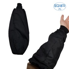 장갑생각 검정면토시 10켤레 낱개20개, 검정면토시 10켤레(20개)