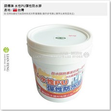 師傅牌 水性PU彈性防水膠, 1個, 灰綠 加侖裝(外牆專用)