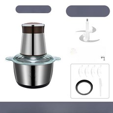 만능다지기 마늘다지기 미니다지기 다지기 만능 야채다지기, 2L 스테인리스스틸볼1세트블레이드, 기본 색상