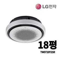 LG 18평 청장형 원형 냉난방기 업소용 사무실 인버터 에어컨 TW0720Y2SR, 기본