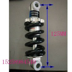 전동킥보드쇼바 160mm 블랙실버 제작 실습 연구 쇼바서스펜션 스프링, 1개, 125 구멍거리 lb x750