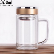 雙層玻璃杯 帶把手 400ml 隔熱防燙 辦公家用泡茶水杯, 1個, 不顯溫 帶把360ml老款, 360ml
