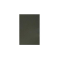 광학 실험용 편광필름 200x300mm 과학인재 과학실습 학습교재