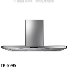 topax TR-5995 抽油煙機，高效過濾，簡約時尚，易於清潔, 上門安裝