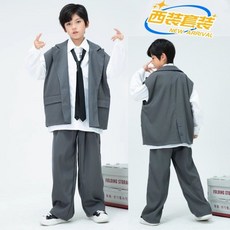 兔巴叮童裝 少兒街舞演出服套裝：帥氣西裝馬甲、嘻哈潮炸街風格，兒童走秀爵士舞表演服裝