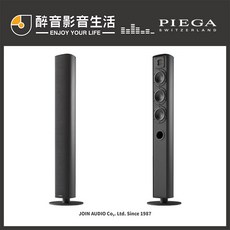 Piega ACE 50 落地喇叭 台灣公司貨 醉音影音生活 家庭劇院揚聲器, 白色