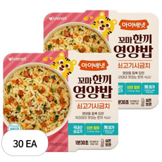 아이배냇 꼬마 한끼 즉석 영양밥, 혼합맛(쇠고기/시금치), 150g, 30개