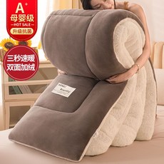 포근 극세사 양면 이불 두툼한 겨울용 보온 담요형 워셔블, 라이트 그레이 극세사 이불