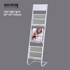 홍보물 거치대 도서관 진열대 철제 브로셔 전시장 매거진랙 책장 스탠드 선반 잡지 진열장, 1단, 화이트 30 3단 화이트 평면형