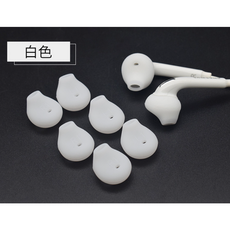 [호환] 삼성 EG920용 고무 실리콘 이어캡 레벨유 이어팁 1쌍, 화이트4쌍