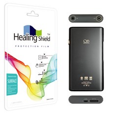 샨링 M9 플러스 무광 외부보호필름 세트