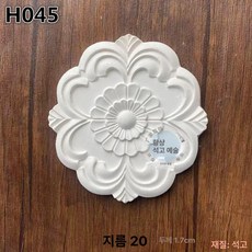 금성여자 벽면인테리어 접착식 붙이는 화이트 벽장식, h045 20cm, 기본 향