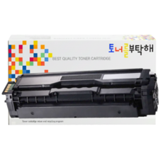 삼성 CLT-K1418S 호환 재생토너 SL-C1460FW SL-C1665FW SL-C1410W SL-C1615W, 1개, CLT-K1418S 검정 재생토너