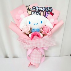 꼬시상점 인형꽃다발F 산리오 시나모롤인형꽃다발, 1개, 핑크+오늘의주인공토퍼+쇼핑백