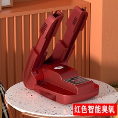精選110v小家電烘鞋器 除臭 定時 幹鞋機 智能除濕, 紅色智能臭氧110V