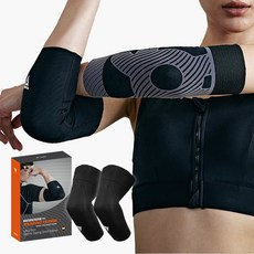 테이핑테크 ST 팔꿈치보호대 2P 테이핑 골프엘보 테니스엘보 얇은아대 국내생산, 1세트, 블랙