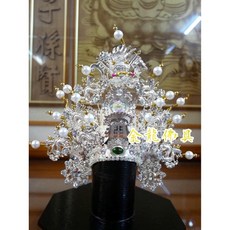 金龍佛具 柳絲銀底銀珠 上帝帽 玄天上帝 神明帽, 1個, 8寸頭圍