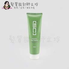 WAJASS SC5 深層淨膚泥 150ml, 1個