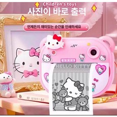 에스앤씨 영수증사진기 카메라 레트로 폴라, 1개, 핑크헬로키티 256G [4컬러+2블랙], 기본 색상