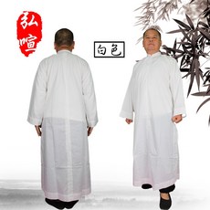 弘喧 道袍, 藍,12*52, 1個