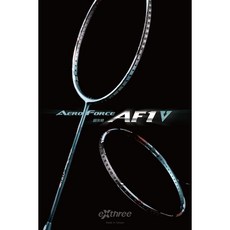 EXTHREE AF1 V 超力AF1 五代 鋼灰綠配色羽球拍 (四月到貨), 1個, 4U羽線代穿