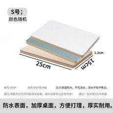 倉鼠造景用品二層平臺爬梯躲避木屋圍欄傢俱, 1個