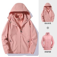 大尺碼防風防潑水三合一衝鋒外套 - 連帽保暖衝鋒衣/風衣外套