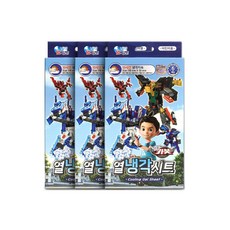 아텍스 헬로카봇 열냉각시트, 9개, 6개입