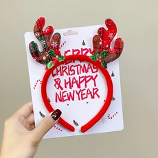 聖誕節造型眼鏡 聖誕眼鏡框 聖誕節裝飾鏡框 聖誕老人眼鏡 派對裝飾品送卡紙, 格子鹿角髮箍, 1個