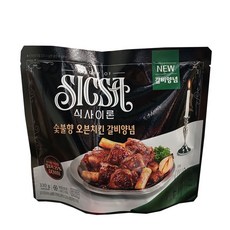 롯데 식사이론 숯불향 오븐치킨 갈비양념 냉동 치킨 통닭, 3개, 330g