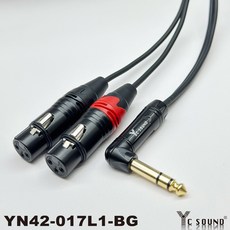 C SOUND 轉接線 彎頭 立體6.3轉XLR線 卡農XLR母轉6.3mm XLR轉TRS 6.5mm TRS 雙頭 Y型線 一分二, 6.3立體彎頭對雙XLR母頭直頭,150cm
