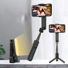 瑞克倉庫 L09 自拍穩定器 自拍棒 雲台 腳架, 1個, L09穩定器-黑色(送電池+收納袋), 黑色