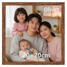 olivet 스퀘어 액자 8x8 정사각형 블랙 인테리어 벽걸이 포토월 액자, 1개, 커피 나무결