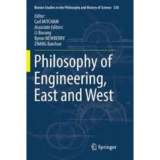 (영문도서) Philosophy of Engineering East and West Paperback, Springer, English, 9783319873145