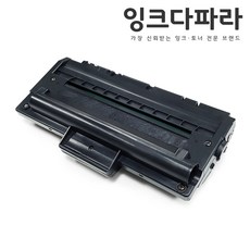 삼성 호환토너 ML-1710 CF-560 SCX-4100 SCX-4126, 1개, ML-1710재생