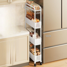 체니모 이동식 초슬림 틈새 선반 냉장고 세탁기 옆, 화이트